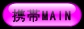 �g��Ҳ�