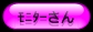 �^�C�g���摜