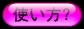 �g����