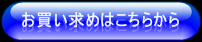 �J�[�g�֐i��